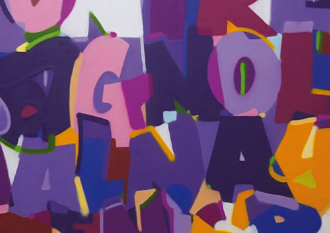 FIRST PERSONAL EXHIBITION